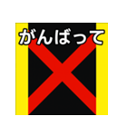馬主風模様スタンプ1（個別スタンプ：11）