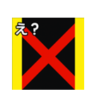 馬主風模様スタンプ1（個別スタンプ：12）