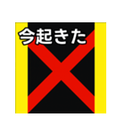 馬主風模様スタンプ1（個別スタンプ：13）