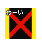 馬主風模様スタンプ1（個別スタンプ：14）