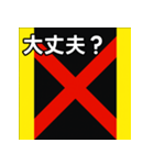 馬主風模様スタンプ1（個別スタンプ：16）