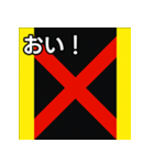 馬主風模様スタンプ1（個別スタンプ：19）