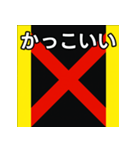 馬主風模様スタンプ1（個別スタンプ：21）