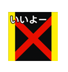 馬主風模様スタンプ1（個別スタンプ：22）