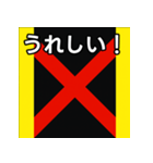 馬主風模様スタンプ1（個別スタンプ：24）