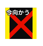 馬主風模様スタンプ1（個別スタンプ：26）