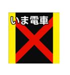 馬主風模様スタンプ1（個別スタンプ：27）