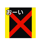 馬主風模様スタンプ1（個別スタンプ：28）