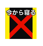 馬主風模様スタンプ1（個別スタンプ：34）
