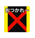 馬主風模様スタンプ1（個別スタンプ：35）