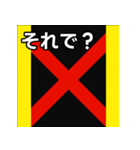 馬主風模様スタンプ1（個別スタンプ：39）