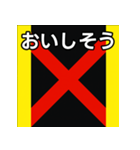 馬主風模様スタンプ1（個別スタンプ：40）