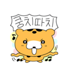 踊るチーターさん（個別スタンプ：2）