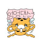 踊るチーターさん（個別スタンプ：6）