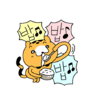 踊るチーターさん（個別スタンプ：13）