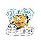 踊るチーターさん（個別スタンプ：19）