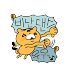 踊るチーターさん（個別スタンプ：20）