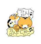 踊るチーターさん（個別スタンプ：25）