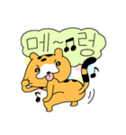 踊るチーターさん（個別スタンプ：28）