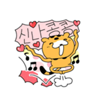 踊るチーターさん（個別スタンプ：29）