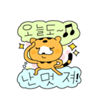 踊るチーターさん（個別スタンプ：30）
