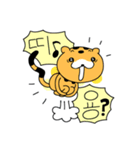 踊るチーターさん（個別スタンプ：32）