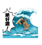 ヌマルネコの里（個別スタンプ：35）