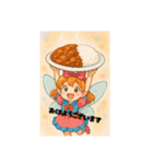 食べ物と妖精のスタンプです（個別スタンプ：1）