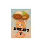 食べ物と妖精のスタンプです（個別スタンプ：4）