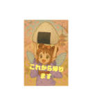食べ物と妖精のスタンプです（個別スタンプ：5）