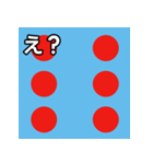 馬主風模様スタンプ3（個別スタンプ：12）