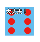 馬主風模様スタンプ3（個別スタンプ：15）