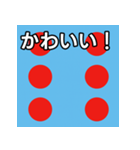 馬主風模様スタンプ3（個別スタンプ：20）