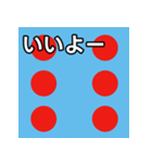 馬主風模様スタンプ3（個別スタンプ：22）