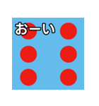 馬主風模様スタンプ3（個別スタンプ：28）