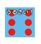馬主風模様スタンプ3（個別スタンプ：29）