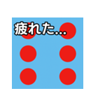 馬主風模様スタンプ3（個別スタンプ：31）