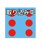 馬主風模様スタンプ3（個別スタンプ：33）