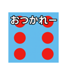 馬主風模様スタンプ3（個別スタンプ：35）