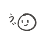 シンプルでてきとーに使えるスタンプ（個別スタンプ：6）