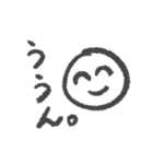 シンプルでてきとーに使えるスタンプ（個別スタンプ：18）