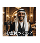 金持ちドバイ人の石油王スタンプ集★（個別スタンプ：29）