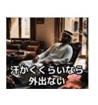 金持ちドバイ人の石油王スタンプ集★（個別スタンプ：33）