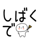 デカ文字☆関西弁スタンプ★☆☆（個別スタンプ：28）