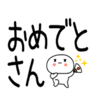 デカ文字☆関西弁スタンプ★☆☆（個別スタンプ：33）