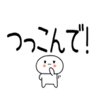デカ文字☆関西弁スタンプ★☆☆（個別スタンプ：39）