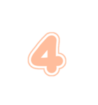 3-3白枠ひらがな(P橙色)アレンジ用平仮名（個別スタンプ：17）