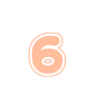 3-3白枠ひらがな(P橙色)アレンジ用平仮名（個別スタンプ：19）