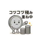 銀行員使えるくまさんスタンプ（個別スタンプ：7）