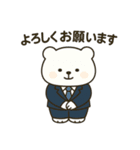 銀行員使えるくまさんスタンプ（個別スタンプ：16）